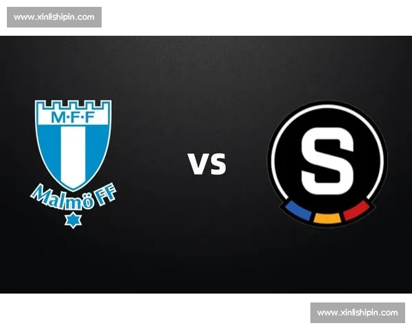 欧冠与欧联的区别详解：赛事规模、参赛队伍及历史背景对比