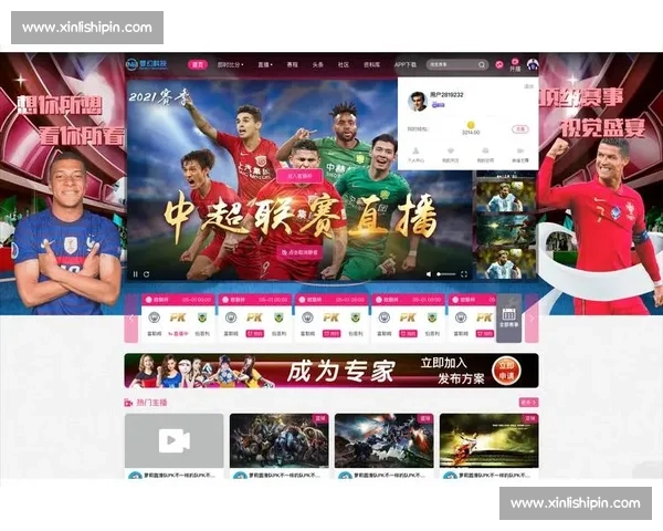 全球精彩足球赛事直播推荐实时观看指南全解析 全球精彩足球赛事直播推荐实时观看指南全解析