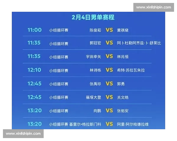 篮球赛事直播全方位攻略 全程跟踪国内外精彩赛事直播时间表 - 副本