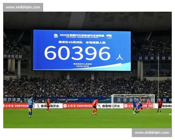 体育赛事对体育文化发展的深远影响与全球化背景下的变革探析 体育赛事对体育文化发展的深远影响与全球化背景下的变革探析