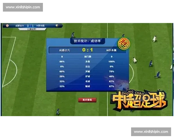 德甲足球联赛历史演变与辉煌成就回顾 - 副本 德甲足球联赛历史演变与辉煌成就回顾 - 副本