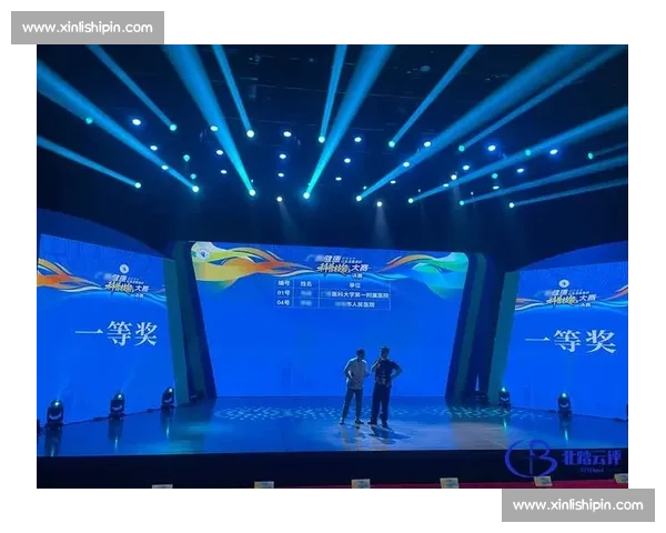 打造沉浸式体育比赛直播平台引领互动观赛新体验与商业价值升级 - 副本 - 副本 - 副本