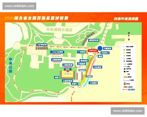 掌握赛场节奏与技巧的篮球比赛观赛全攻略指南