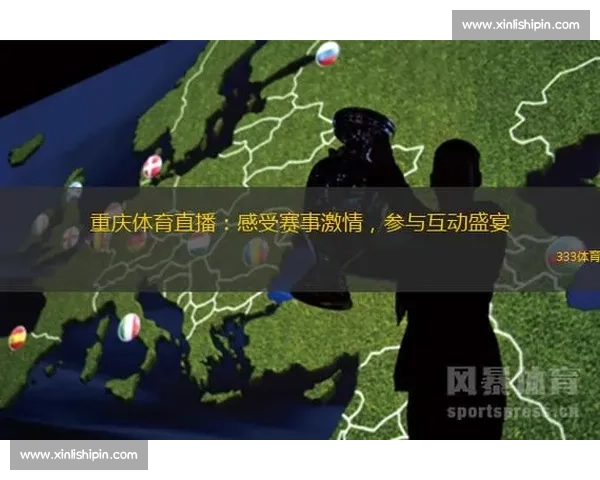 最新体育赛事直播免费观看指南全平台高清无广告体验 - 副本 - 副本