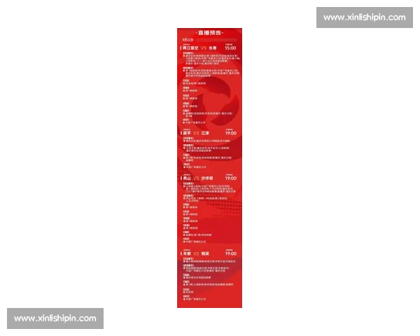 最新高清体育赛事直播官网在线观看全场精彩赛事不容错过 - 副本 - 副本 - 副本 最新高清体育赛事直播官网在线观看全场精彩赛事不容错过 - 副本 - 副本 - 副本