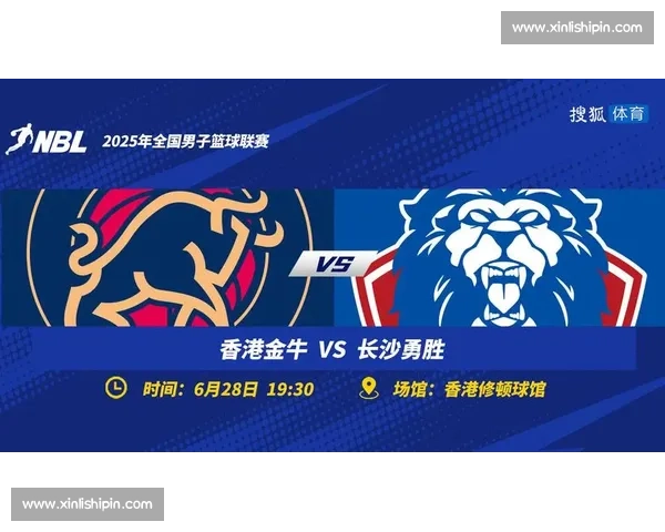 精彩篮球赛事回放深度解析 每一刻精彩尽收眼底